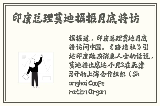 忘忧草视频免费高清在线观看视频