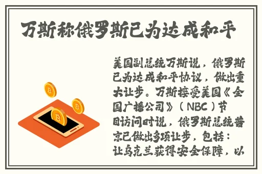 牢记网站永不失联