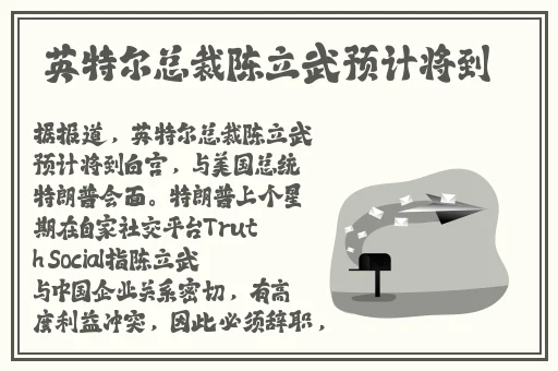 热门事件黑料网